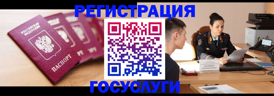 форма 3 в Ершове